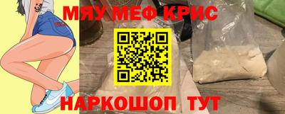 ECSTASY Бузулук
