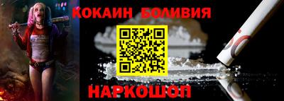 первитин Будённовск