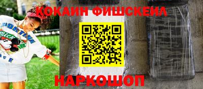 ECSTASY Бузулук