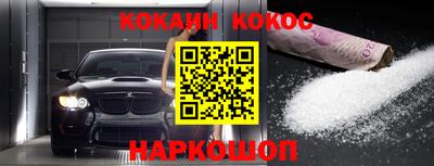 таблы Бугуруслан