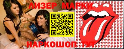 первитин Будённовск