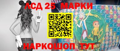 таблы Бугуруслан