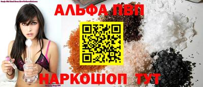 ECSTASY Бузулук