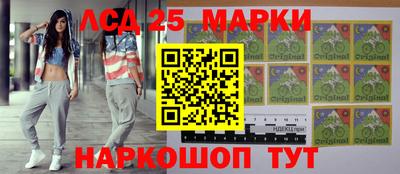 таблы Бугуруслан
