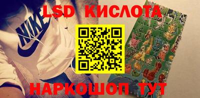 таблы Бугуруслан