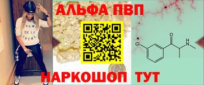 ECSTASY Бузулук