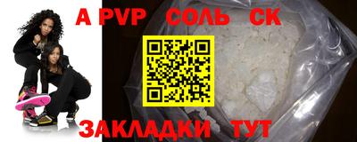 ECSTASY Бузулук