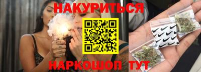 первитин Будённовск