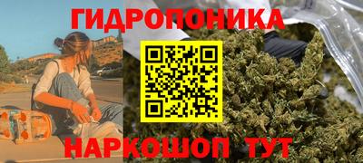 таблы Бугуруслан