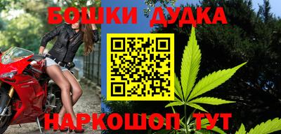 первитин Будённовск