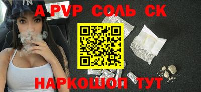 ECSTASY Бузулук