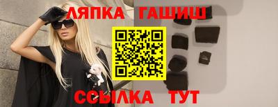первитин Будённовск