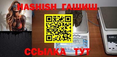 таблы Бугуруслан
