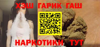 таблы Бугуруслан