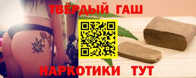 первитин Будённовск