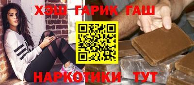 ECSTASY Бузулук