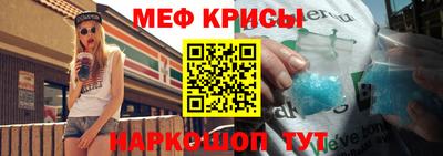 ECSTASY Бузулук