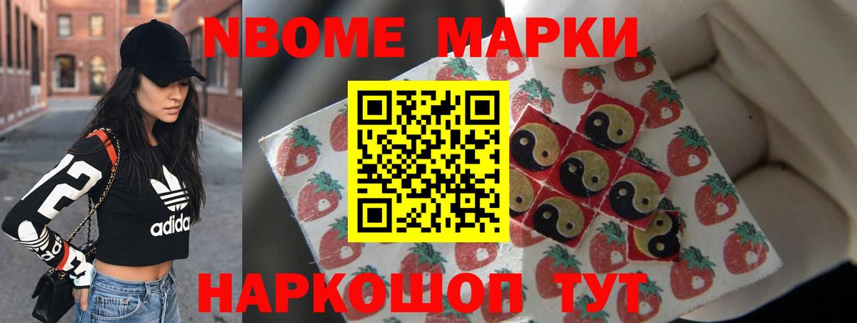 ЛСД экстази кислота Саяногорск